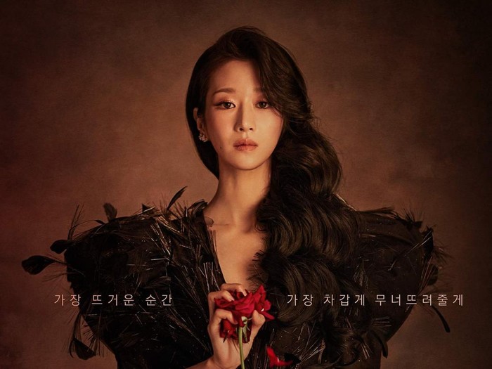 Drama Korea Eve Drama Korea Eve