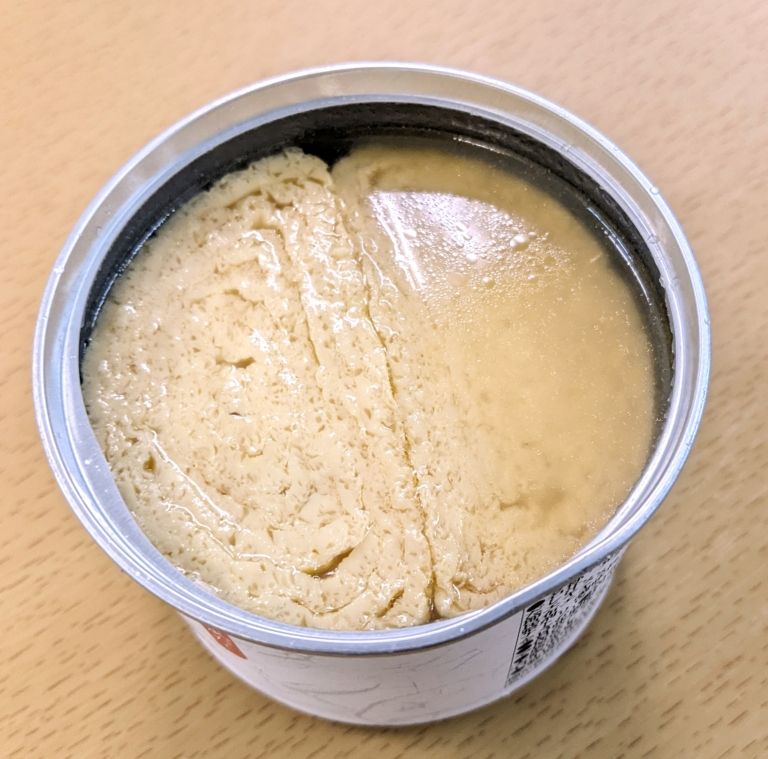 Unik! Di Vending Mesin Ini Bisa Beli Omelet Kalengan yang Lezat