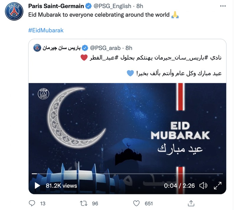 Selamat lebaran klub bola