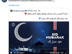 Liverpool Hingga MU Kompak Ucapkan Selamat Lebaran