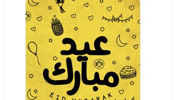 Ucapan Selamat Lebaran dari Borussia Dortmund. Foto: Twitter