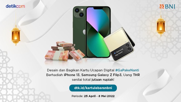 adv bni