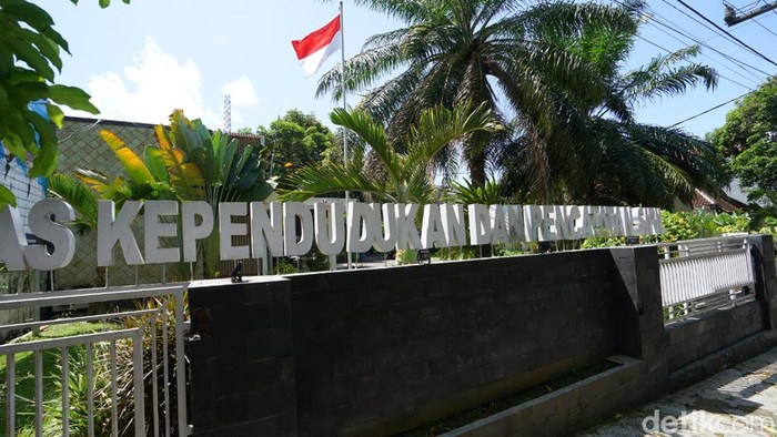 Dinas  Kependudukan dan Pencatatan Sipil (Dispendukcapil) Banyuwangi