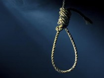Pasien RSUD Samarinda Ditemukan Tewas Tergantung, Diduga Bunuh Diri