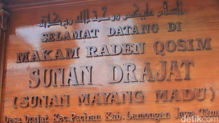 Makam Sunan Drajat Lamongan