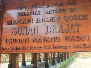 6 Wisata Religi Lamongan yang Bisa Dikunjungi saat Libur Lebaran