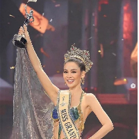 Engfa Waraha terpilih menjadi pemenang Miss Grand Thailand 2022 dalam malam grand final yang digelar pada akhir April 2022. Dia mengalahkan 76 finalis yang berasal dari berbagai provinsi di Thailand. Foto: Dok. Instagram/fa_engfa8