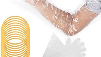 Sarung tangan yang panjang sampai lengan. Foto: Brightside