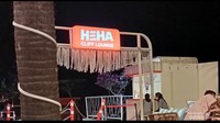 Heha Ocean View Lounge