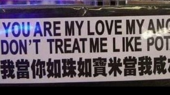 Angle dan Dont treat me like a potato. Foto: Peter Buitenhuis via Bored Panda