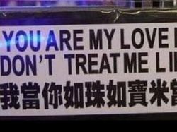 10 Foto Tulisan yang Absurd Banget