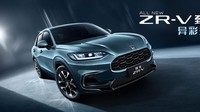 Dari segi desain, Honda ZR-V di pasar China ini cukup banyak meniru HR-V versi Amerika. Mobil ini dibekali gril besar berbentuk segi delapan, lampu depan LED yang relatif ramping dengan DRL berbentuk L dan cetakan berbentuk C di apron bawah. Foto: Dok. GAC Honda