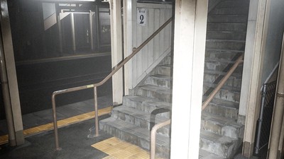 Stasiun Kereta Seram di Jepang Ini Dikira Sungguhan