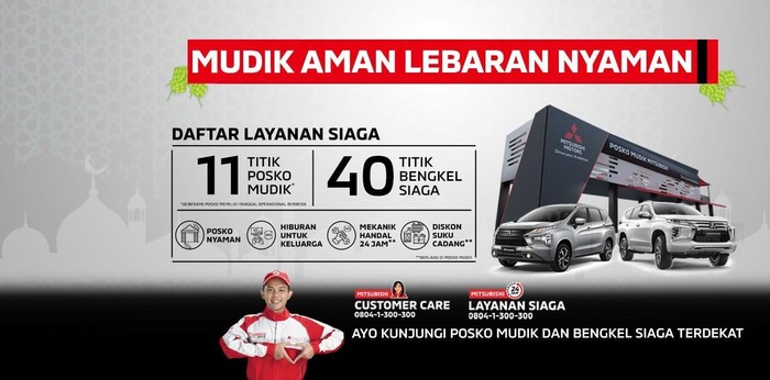 adv_mitsubishi