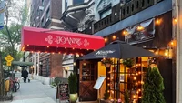 Orang tua Lady Gaga, Joe dan Cynthia Germanotta bekerja sama dengan penulis buku resep, Art Smith dalam mendirikan Joanne Trattoria. Restoran ini berlokasi di Upper West Side di Manhattan.