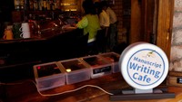 Setelah menyatakan semua hal secara tertulis, pengunjung baru boleh diizinkan duduk. Tempat mereka duduk akan dilengkapi dengan stop kontak, pengisi daya cepat, pendingin, dan WiFi.