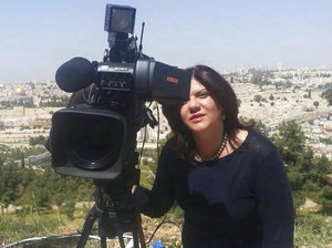 PBB Kutuk Keras Penembakan Wartawan Al Jazeera Oleh Pasukan Israel