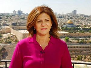 Mengenal Shireen Abu Aqleh, Jurnalis yang Ditembak Mati Tentara Israel