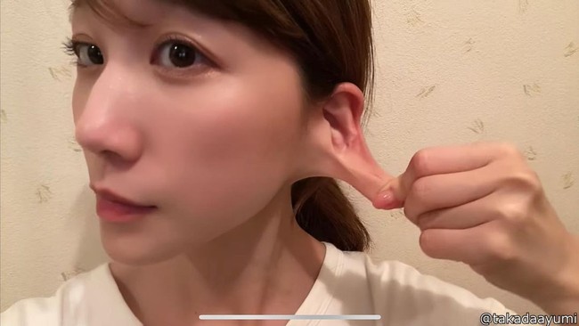 Seorang wanita bernama Ayumi Takada dibandingkan dengan Elastigirl dari film The Incredibles karena bagian tubuhnya yang unik. Ayumi memiliki telinga yang lebih fleksibel dari kebanyakan orang. Foto: Instagram Ayumi Takada
