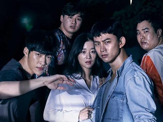 Drama Korea Horor Terbaik