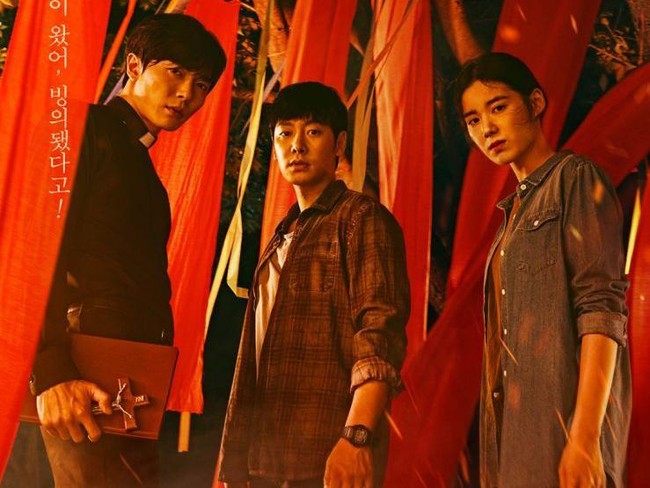 Drama Korea Horor Terbaik