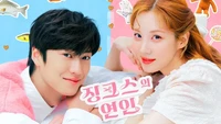 Jelang penayangan, KBS merilis foto-foto cuplikan adegan Na In Woo dan Seohyun di Jinxed at First. Foto: (dok. Instagram @kbsdrama)