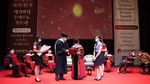 Momen Megawati Terima Gelar Profesor Kehormatan dari SIA Korsel