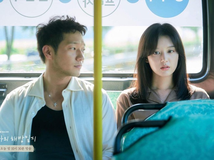 Drama Korea My Liberation Notes