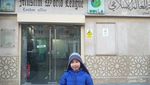 Muslim World League, Masjid Mungil di Belantara Kota London