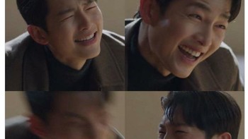 Tuh Song Joong Ki aja sampai gregetan. Foto: (Twitter).