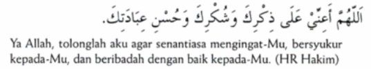 Doa sabar menghadapi UTBK SBMPTN 2022 dan ujian lainnya.