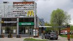 Mau Tutup Permanen di Rusia, Sayonara McDonalds
