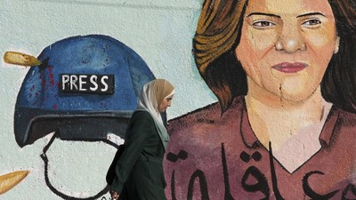 Mural Shireen Abu Aqleh Langsung Muncul di Tembok Gaza