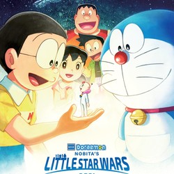Animator Doraemon The Movie Yuji Yanase Meninggal Dunia
