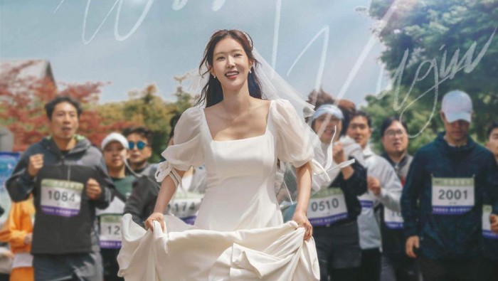 Woori the Virgin