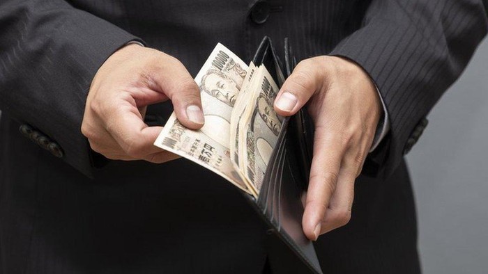 Judi online: Pria Jepang habiskan dana bansos Covid untuk ratusan orang senilai Rp5 miliar