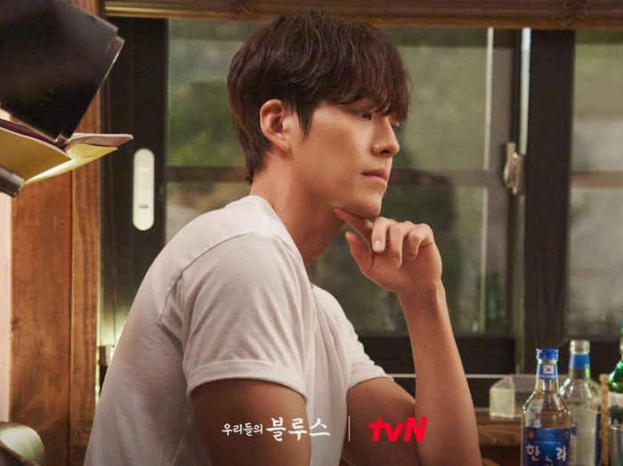 Kim Woo Bin dalam drama Korea Our Blues Kim Woo Bin dalam drama Korea Our Blues