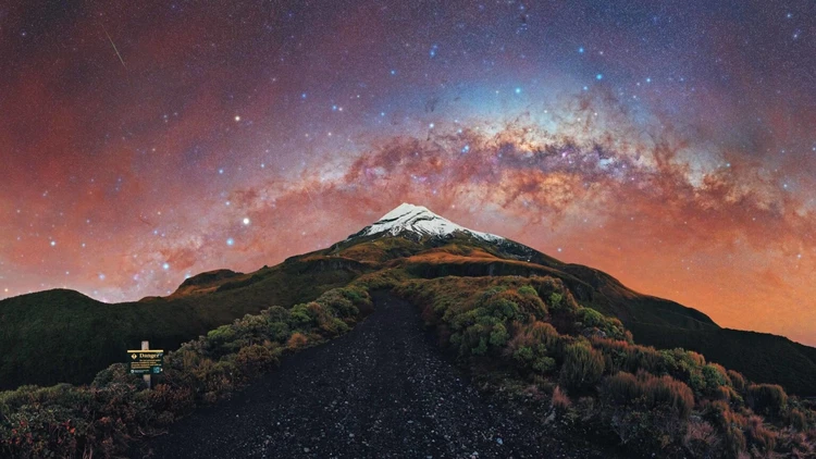 Kontes foto Milky Way Kontes foto Milky Way