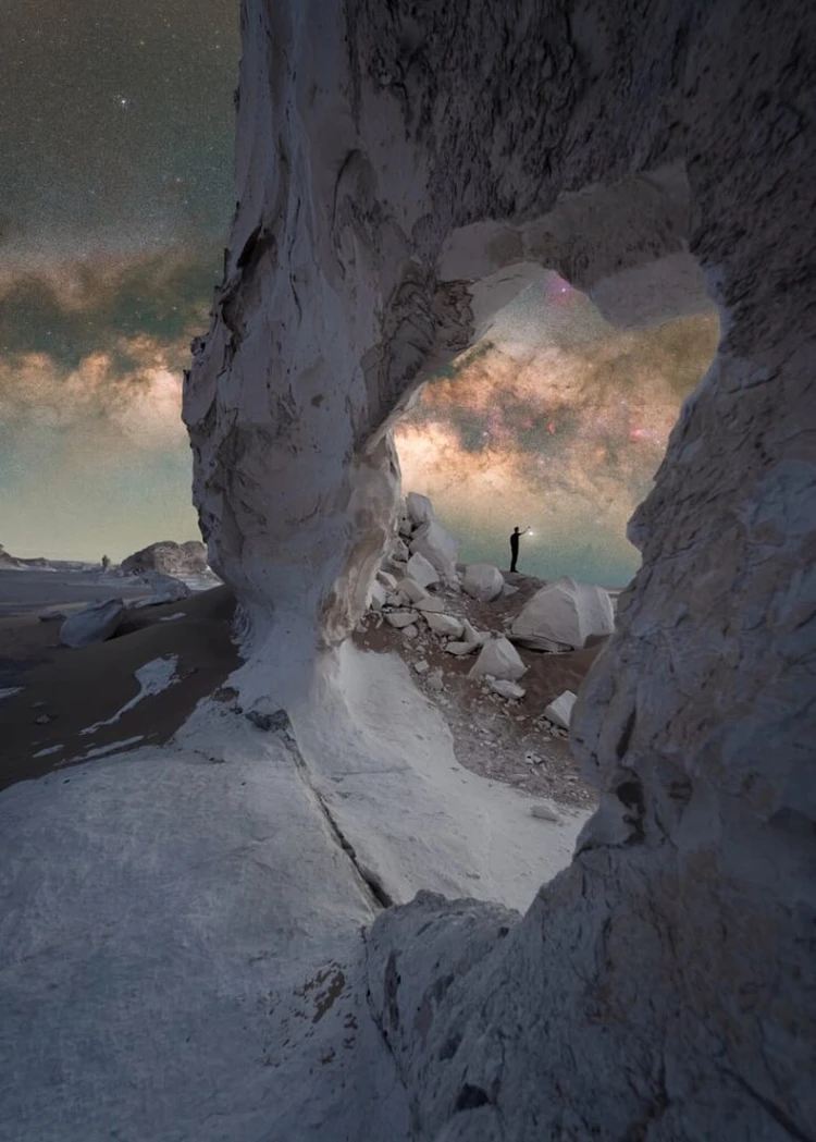 Kontes foto Milky Way Kontes foto Milky Way