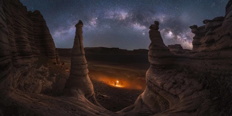 Kontes foto Milky Way Kontes foto Milky Way