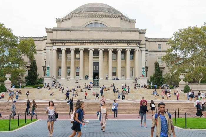 Prosen wisuda Universitas Columbia New York