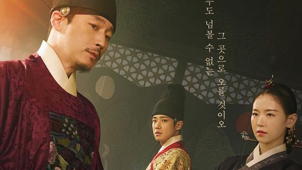 Drama Korea Bloody Heart