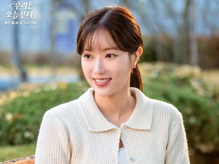 Im Soo Hyang, pemain drama Korea Woori the Virgin. Foto: dok. SBS Im Soo Hyang, pemain drama Korea Woori the Virgin. Foto: dok. SBS