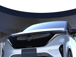 Spesifikasi Mobil Listrik Rp 200 Jutaan Nissan, Cocok Buat Sehari-hari