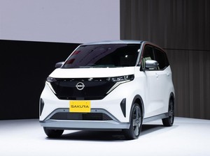 Ini Mobil Listrik Baru Nissan, Harganya Nggak Sampai Rp 300 Juta!