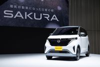 Nissan Sakura: Ulasan Mendalam Mobil Listrik Mungil yang Mengejutkan