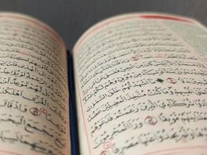 Tafsir Surat Ar Rahman 19-21 dan Penjelasan Sains Tentang Laut yang Terpisah