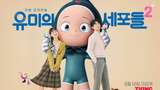 Yumis Cells 2: Usaha Yumi Move On dari Woong dan Ketemu Babi