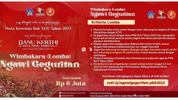 Info Lomba di Bali: Syarat Wimbakara Ngawi Geguritan PKB 2022