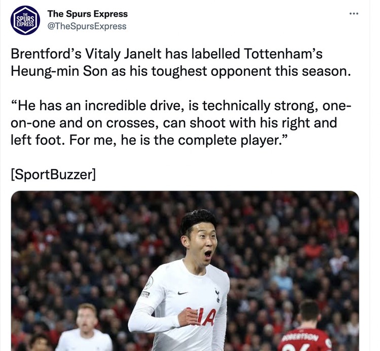 Meme Heung Min Son Meme Heung Min Son